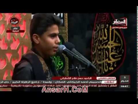 ⁣ماخذ رخصة من الزهرة ملا حسن البدران ليلة 6 محرم 1440 هـ #حسينية_المنصوري #البصرة