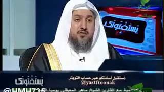 صورة فوائد العبيد (برنامج يستفتونك   12-6-1434هـ)