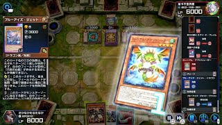 遊戯王 マスターデュエル_25年2月レジェンドアンソロジー青眼　対　千年　2連戦