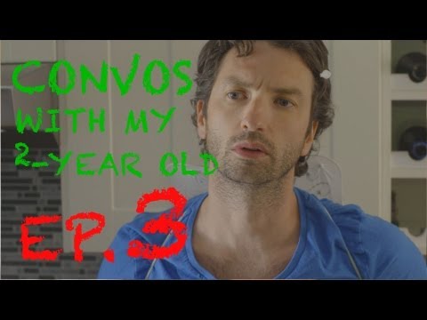 2歳児とのコンボ～「ザ・クッキー」～ EPISODE 3 (Convos With My 2-Year-Old - "The Cookie" - EPISODE 3)