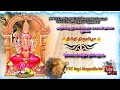 காத்தான்க்குத்தகை தேத்தாகுடி தெற்க�