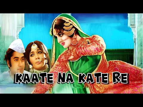 Kaate Na Kate Re Ratiya | Umrao Jaan Ada | Runa Laila | Rani Begum