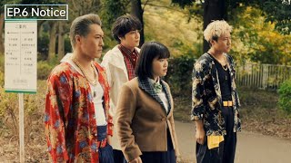 Download lagu 6 From High&Low the Worst Episode 6 Teaser 【Sub Eng】 mp3 Download lagu 6 From High&Low the Worst Episode 6 Teaser 【Sub Eng】 mp3