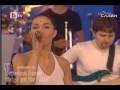 Antique - Dinata Dinata [Live][Slavi Show 2001 ...