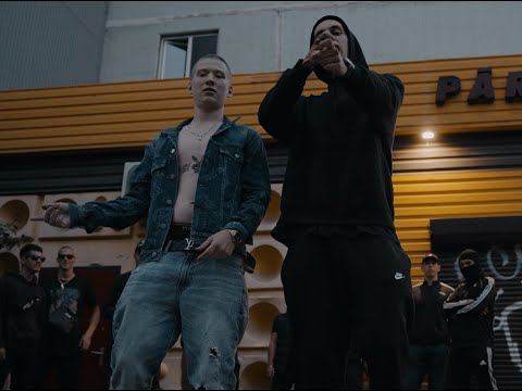 MARKO - BANDA LĪDZI (ft. HOTTE)