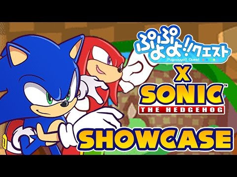 Puyo Puyo!! Quest: Sonic Collaboration Event Showcase