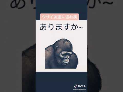 バッハ 【フーガト短調】替え歌