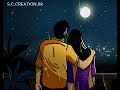Kabhi Shaam Dhale