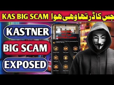 KASTNER London Online Earning App Complet Detail 2025 KAS Online Earning App Scam Alert Real or Fake