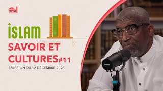 Islam, savoir et cultures #11 - Adoration ou polythéisme ?