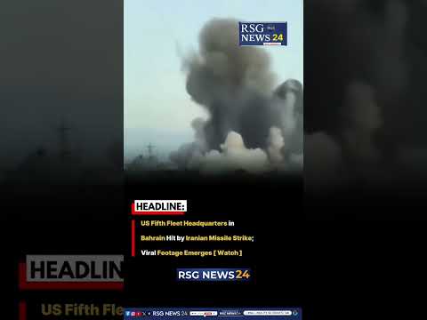 Iranian Missile Targets US Fifth Fleet HQ in Bahrain #iranisraelwar #viral #shorts #news #worldnews