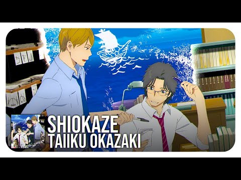 Fune Wo Amu - Shiokaze - Misc Cartoons