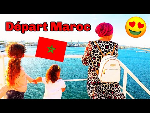 Vlog - Départ au MAROC en BÂTEAU en famille (Sète-Nador) PLAGE