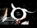 Hum Iss Liye Zalim NFAK Lofi Remix