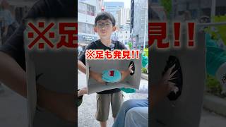 【衝撃の展開】箱の中身のポケモンは何！？正解したら激レアカードが当たる大チャンスが…？#ポケカ #ポケモンカード #クイズ #箱の中身はなんだろな #オリパ #DOPA #MEGA×MEGAパレード