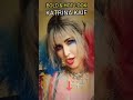 Katrina Kaif New Look Bold And Hot Look कैटरीना कैफ का बोल्ड ल�