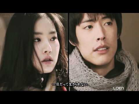 [日本語字幕] ZIA(지아) - Don't Go(가지 말아요)