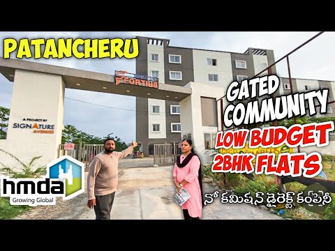 2 BHK 1212 Sq.ft. Apartment for Sale in Isnapur, Hyderabad