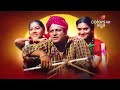 Janumada Jodi Kannada Movie Full HD Shiva Raju Kumar Shilpa