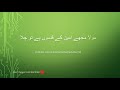 As Subhu Bada Best Nasheed Islamic WhatsApp Status