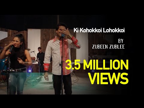 Zubeen Zublee - Ki Kohokkoi Lohokkoi HD - Maati The Folk Factor