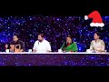 അനന്യ Top Singer Ananya കലിപ്പ് Scene