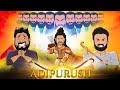 Adipurush Movie || Director vs Actors Behind the Scenes || Animated Spoof || Cartoon Smash