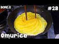 Omurice (Omelette Rice) | 회오리 오므라이스