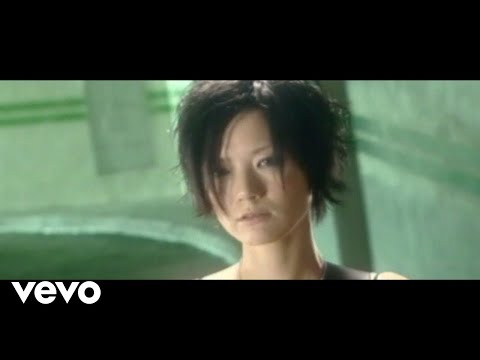 Video thumbnail for 阿修羅樹海 (Sea of Asuras)