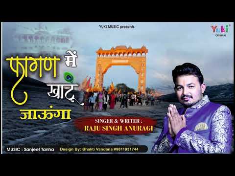 YouTube Fallback Thumbnail