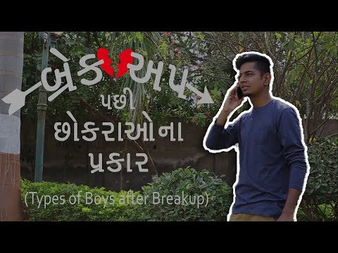 Mehul Types of boys after breakup