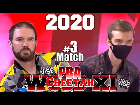 Bowling 2020 WSOB Cheetah MOMENT - GAME 3
