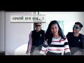 Chameli Hai Hai Sambalpuri Status Video Ft Wetno Rupa New Sambalpuri Romantic Songs 2021