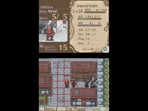 Rondo of Swords Nintendo DS