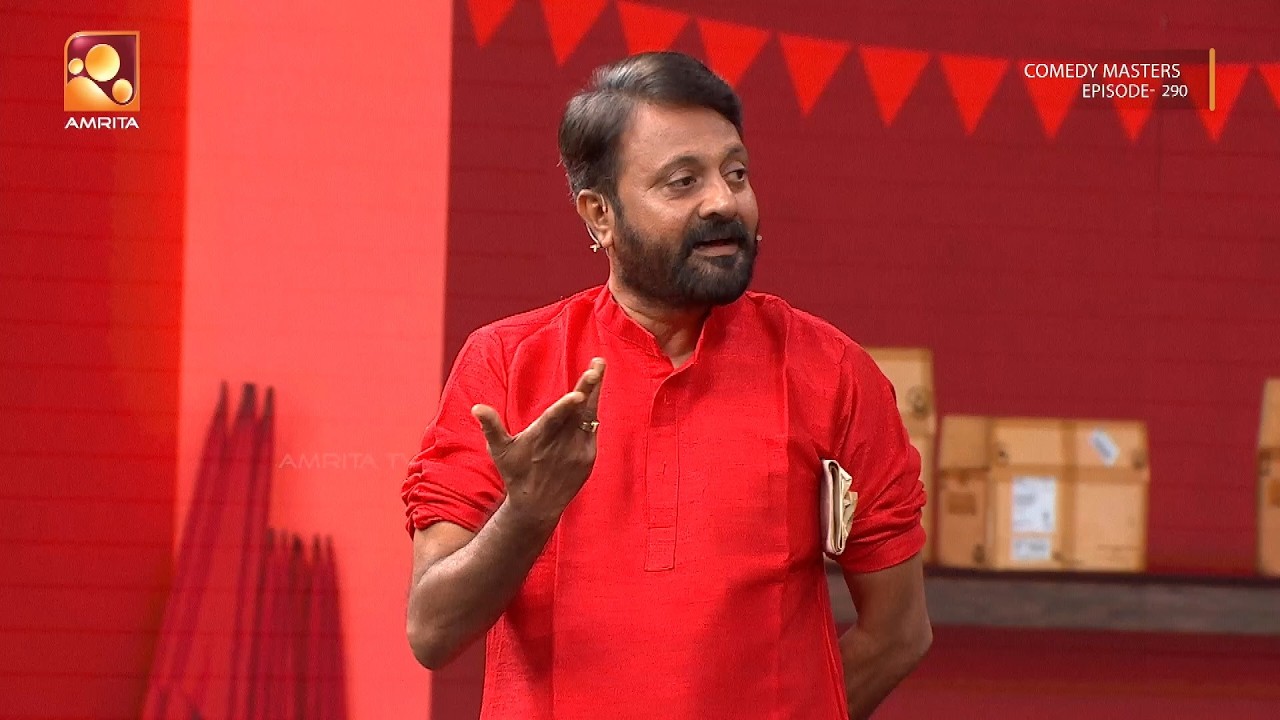 എന്നാലും നമ്മളെങ്ങനെ തോറ്റു😂😂 | Comedy Masters | Epi 290  | Mon–Wed @ 9 PM | Amrit