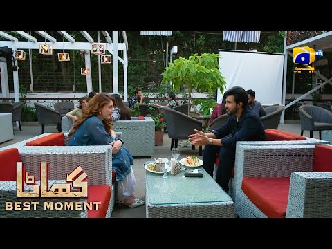 Ghaata Episode 02 | 𝐁𝐞𝐬𝐭 𝐌𝐨𝐦𝐞𝐧𝐭 𝟎𝟐 | Adeel Chaudhry - Momina Iqbal - Mirza Zain Baig | HAR PAL GEO