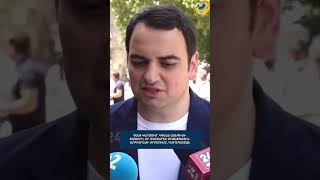 Չենք կարծում, որ կգնան այնպիսի քայլի, որ չկատարեն միջազգային արբիտրաժի որոշումը. Նարեկ Կարապետյանը