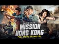 MISSION HONG KONG - Jackie Chan English Movie | Hollywood Action Comedy Full Movie In English HD