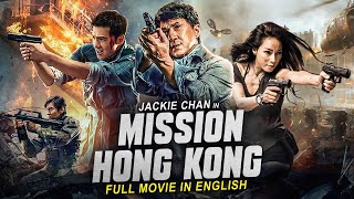 MISSION HONG KONG - Jackie Chan English Movie  Hol