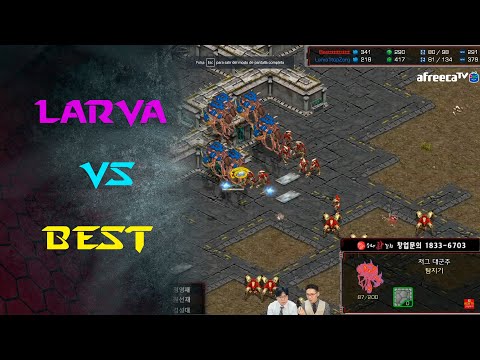 KCM 2020 S4 W3 G1 - Larva vs Best ZvP
