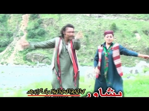Khkule Attan Volume 03 - Dar Pasay Mar Ma Laila-16 - Pashto Regional,Song With Dance HD