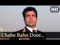 Do Chor Chahe Raho Door Chahe Raho Paas Kishore Kumar Lata Mangeshkar