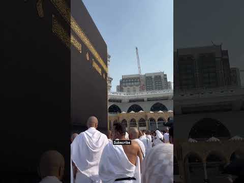 Khana Kaaba Beautiful Day ❤️🕋 Say Mashallah #islamic #viral #mecca #trending #youtubeshorts #shorts