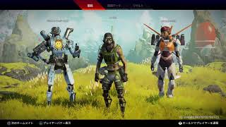[Apex]ランク ゴル3
