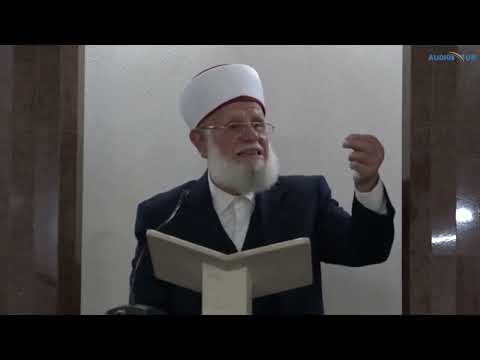 Jeta është shum e Shkurt! - Hoxhë Ramadan Ramadani