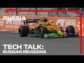 What Upgrades Have The Teams Brought to Sochi? | Tech Talk | 2020 Russian Grand Prix