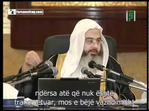 05  Shume qeshtje ne lidhje me dhikrin dhe dispozitat e tij