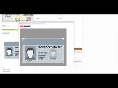 일보노트 동영상매뉴얼 (2021년 1월 - 설명 녹화버전)