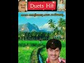 Kaalam Thelinju Paadam Kaninju കാലം തെളിഞ്ഞു പാടം കനിഞ്ഞ