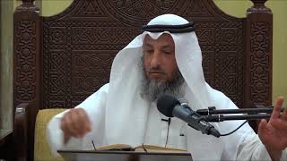 392 - تذكية ما لا يؤكل، لاتعمل فيه الذكاة-الشيخ عثمان الخميس - فوائد من كتاب دليل الطالب